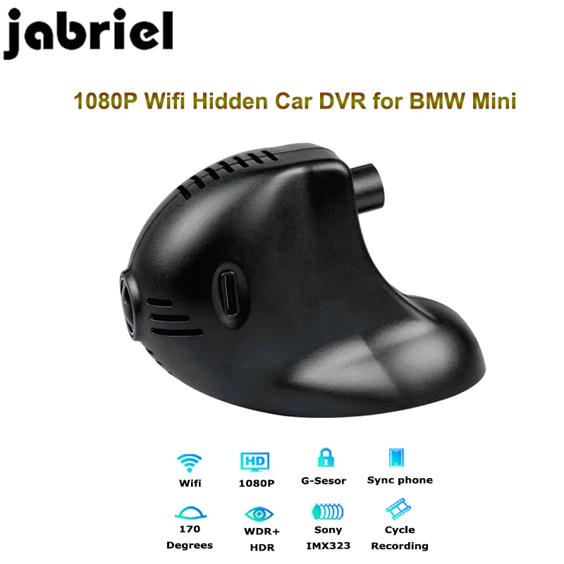 Видеорегистратор Jabriel 1080P скрытый автомобильный видеорегистратор с wi fi для BMW 2012
