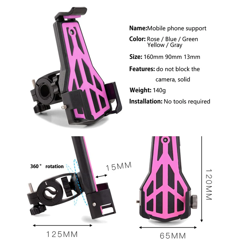 Универсальный держатель FTW на руль мотоцикла горного велосипеда для Ipod сотового