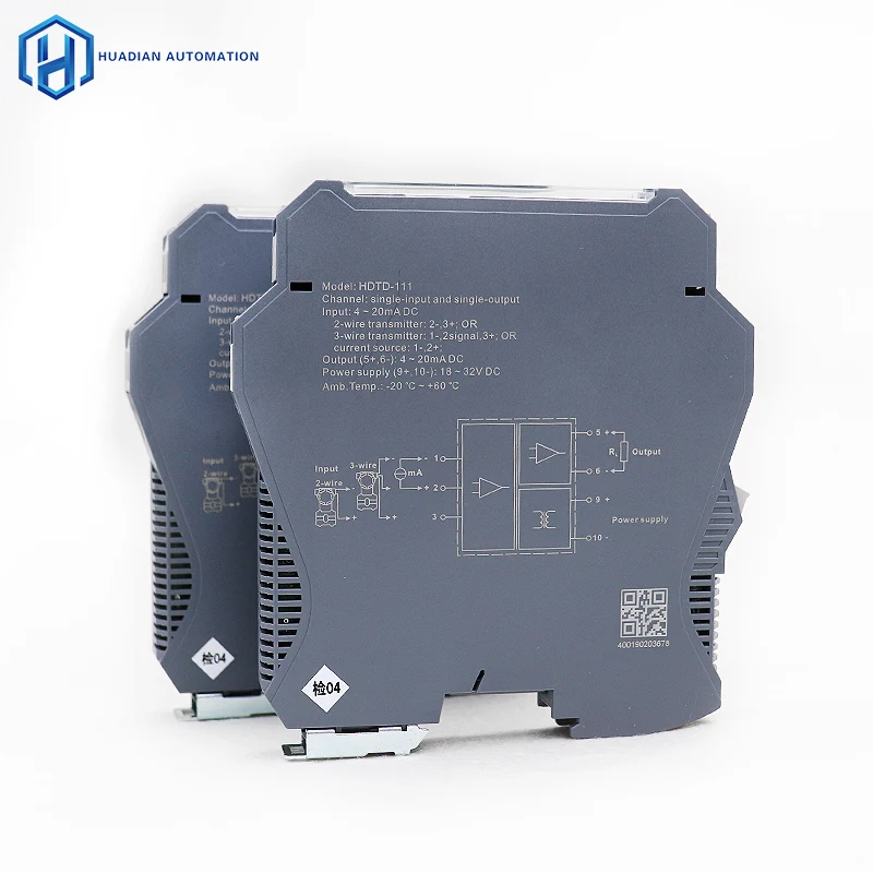 4-20mA 0-10v 1-5v multi-channel signal isolator