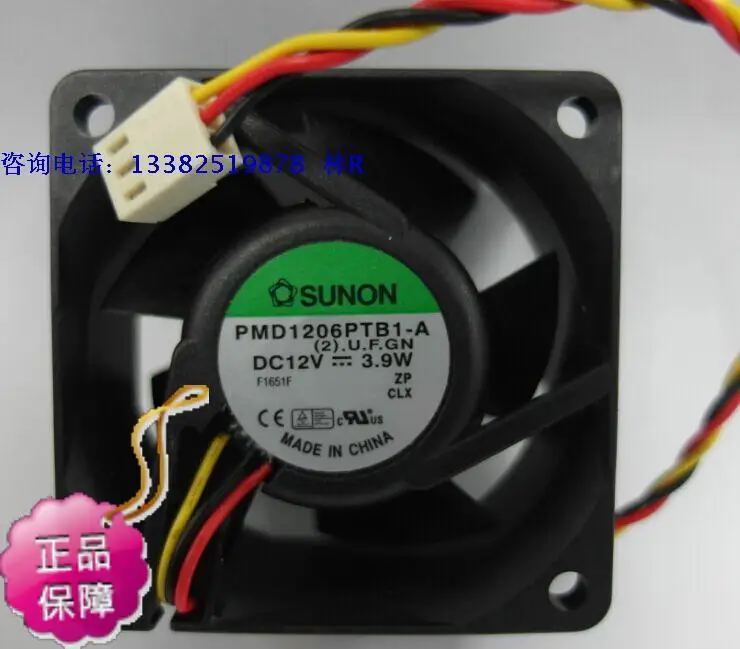 Новый SUNON PMD1206PTB1-ADC12V 6 см 6025 высокий объем воздуха вентилятор охлаждения