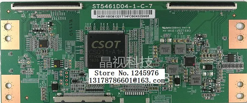 ST5461D04-1-C-7 бесплатная доставка 100% оригинал хороший тест логический бор |