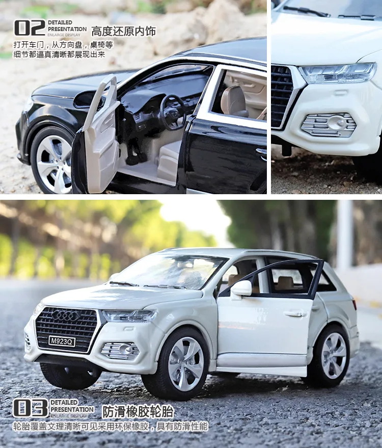 1/24 AUDI Q7 литая металлическая модель автомобиля литая под давлением игрушки для детей Коллекция с 6 открытыми литыми автомобилями оттягивающийся автомобиль Детский подарок