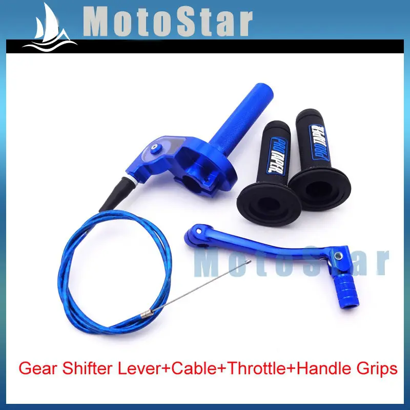 Синий CNC сплав скручивания дроссельной заслонки + кабель ручки складной рычаг