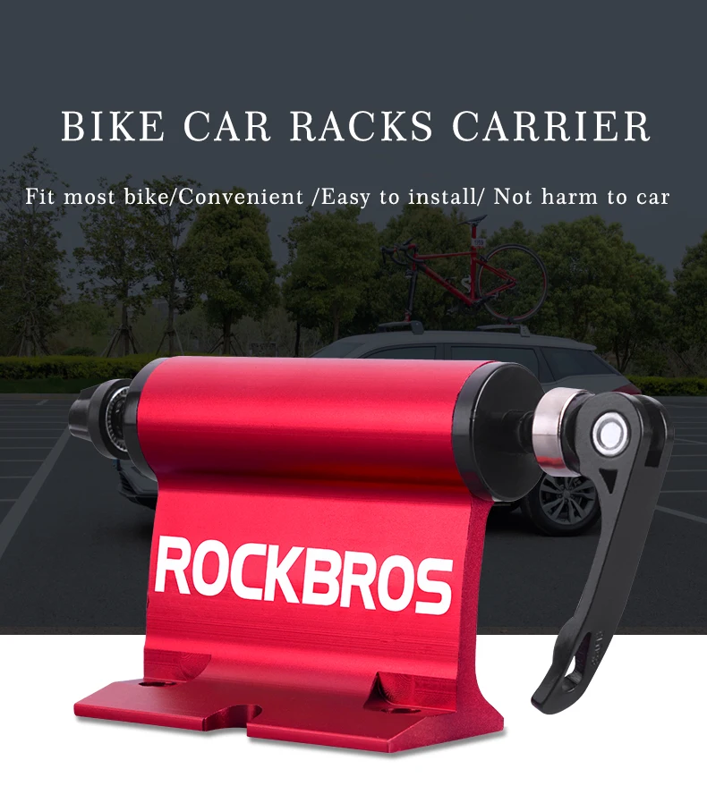 ROCKBROS MTB велосипедная стойка на крышу автомобиля всасывающая дорожная велосипедная стойка велосипедная Болдер переноска быстрая установка Sucker багажник на крышу