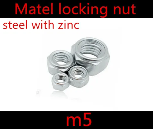 

100pcs/lot DIN985 Steel With Zinc M5 metal Lock Insert Nut