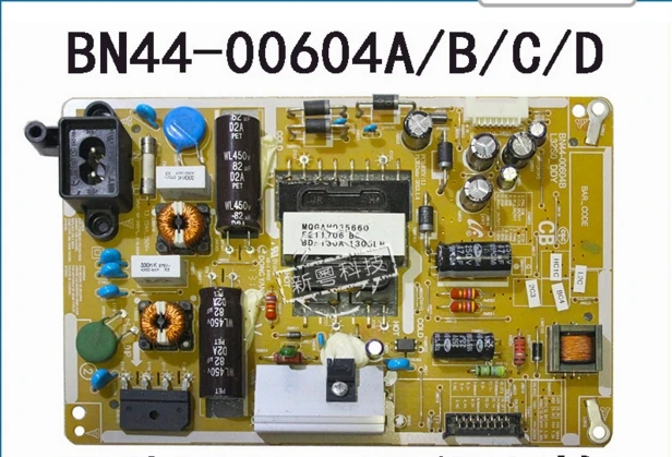 Флейта для подключения к источнику питания LC420WXN/LC370WXN | Электроника