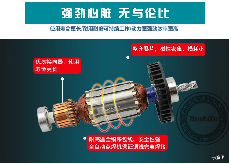 MAKITA Makita Ударная дрель HP1630 Бытовая мощная многофункциональная дрель 220 В промышленный класс Пистолетная дрель