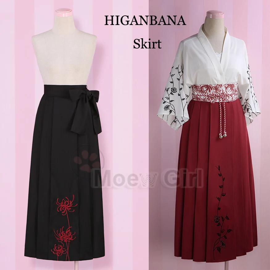 Японский ведьмы Стиль Higanbana Цветочная вышивка длинная Плиссированная юбка с