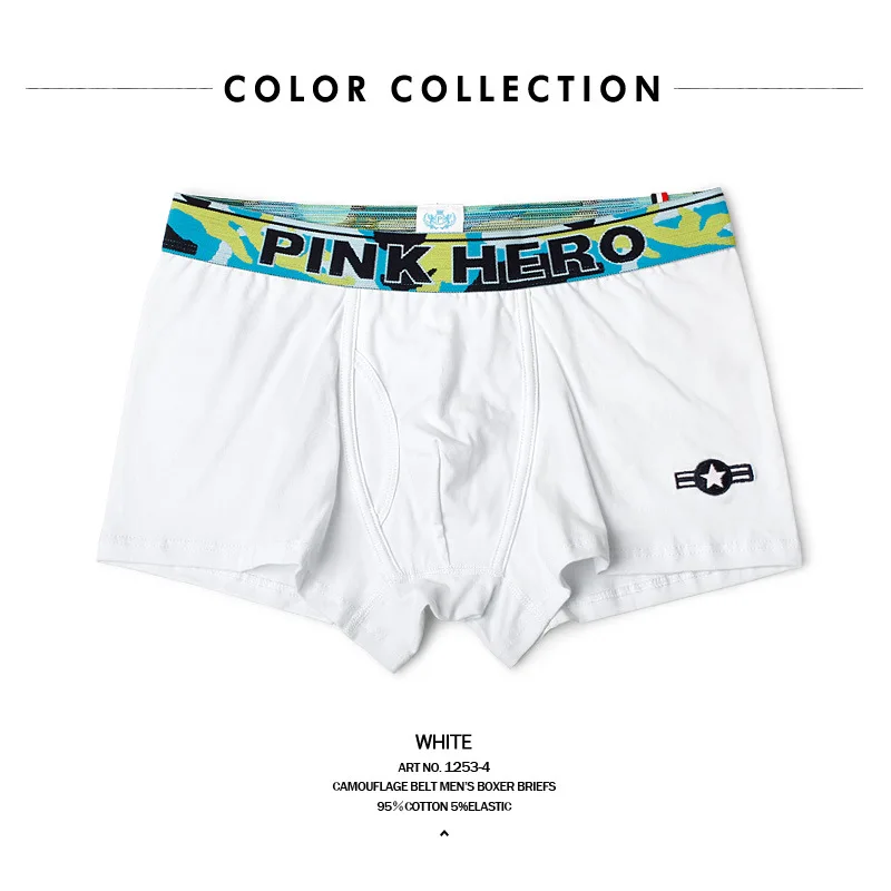 Мужские камуфляжные трусы боксеры черные короткие из эластичного хлопка нижнее