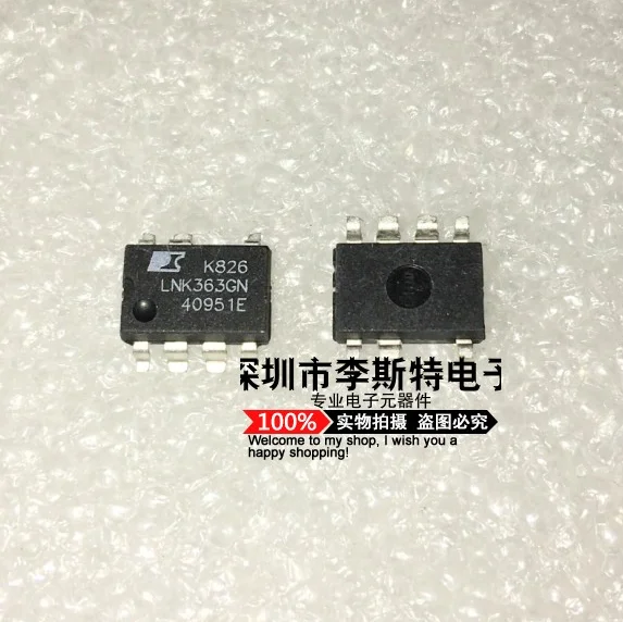 

Send free 50PCS LNK363GN SMD SOP-7 new original power management chip