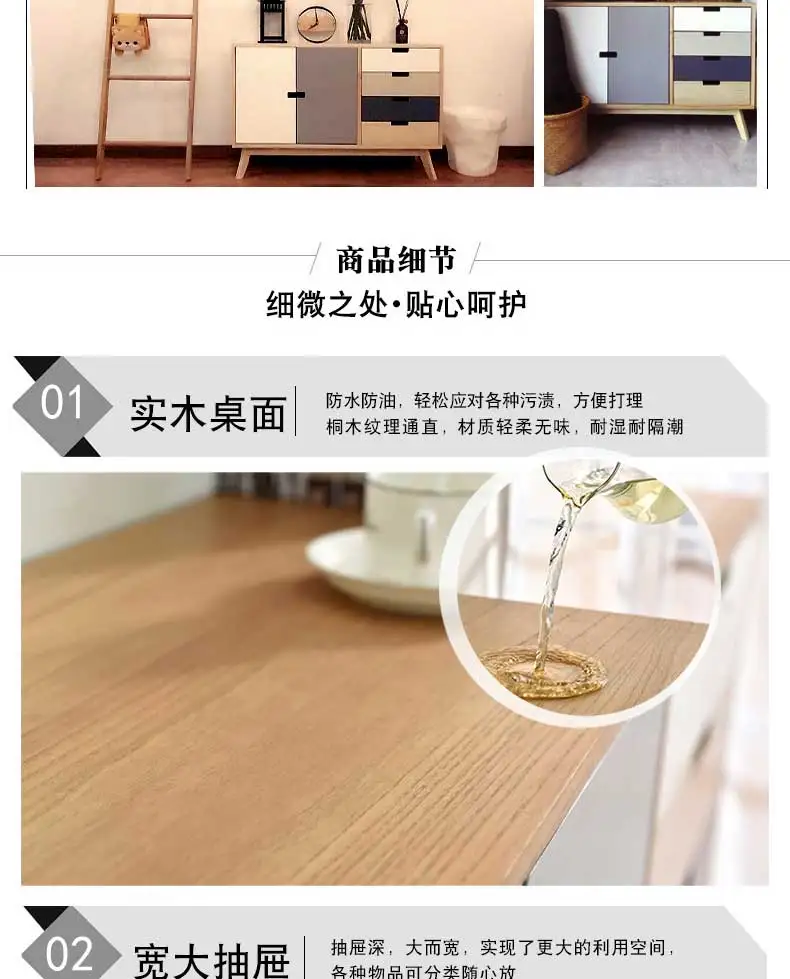 Louis Fashion Solid Wood Nightstand Simple Modern Bedroom Television Cabinet Drawer Bedside Storage Cabinet Side