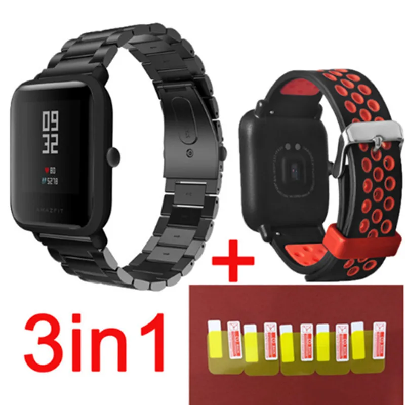 3в1 Для Xiaomi Huami Amazfit Bip маленькие умные часы ремешок металлический силиконовый ремешок+ Amazfit звуковой сигнал защита экрана - Цвет: Black Red