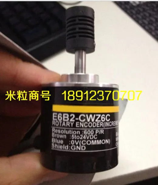 

Excellent quality ! E6B2-CWZ6C 60P / R photoelectric encoder