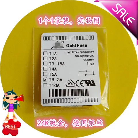 European audio amplifier HIFI gold cap silver fuse T3.15A H 250V 5x20 | Обустройство дома