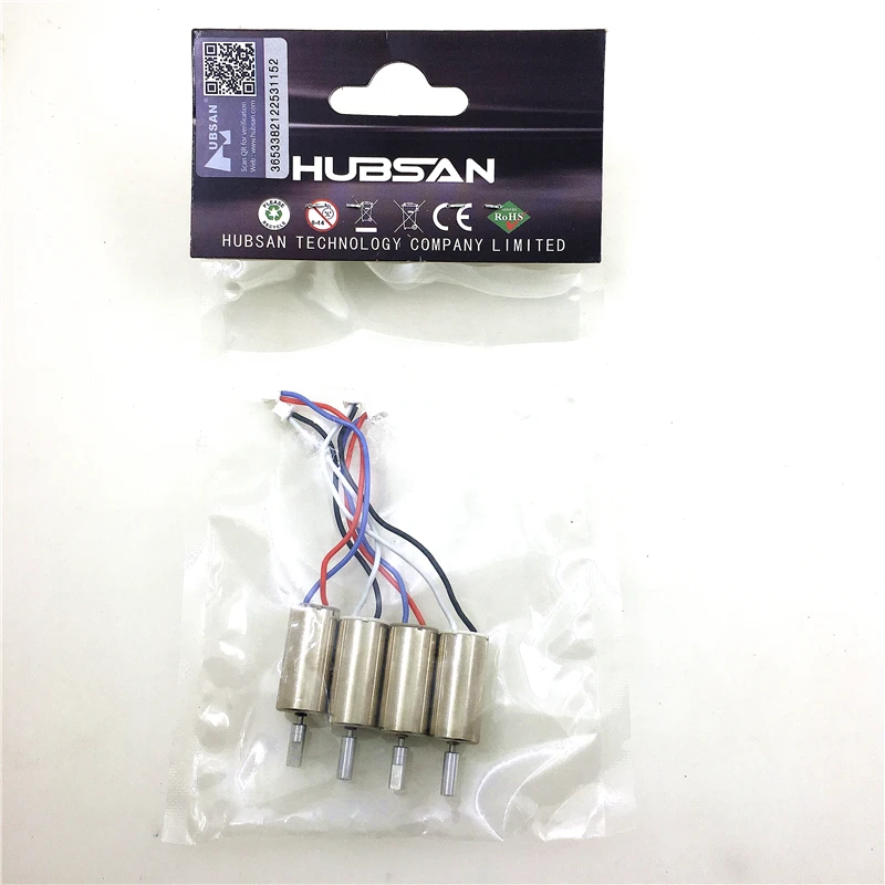 1 шт. аккумулятор 710 мАч + 4 двигателя пропеллера для Hubsan H122D X4 микро гоночный Дрон