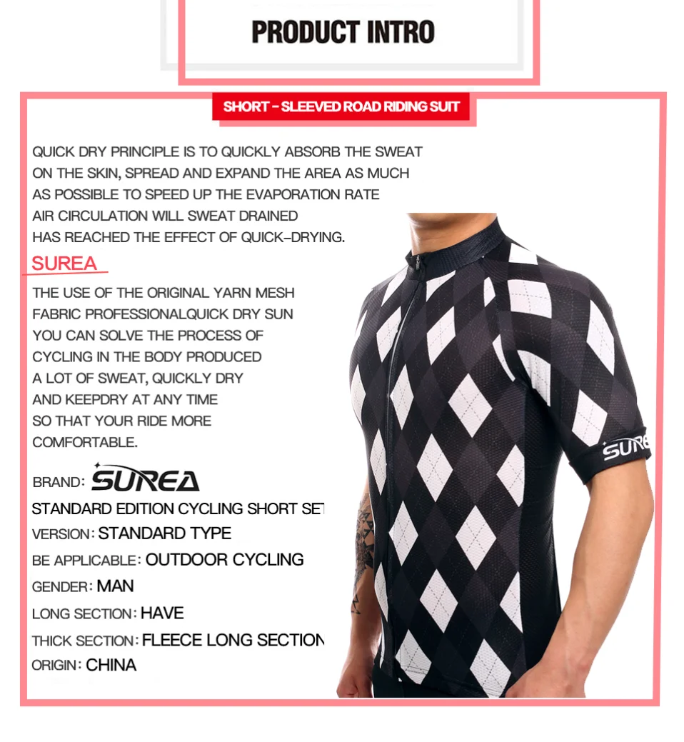 2017 велосипедная майка одежда для горного велосипеда уличная с коротким рукавом