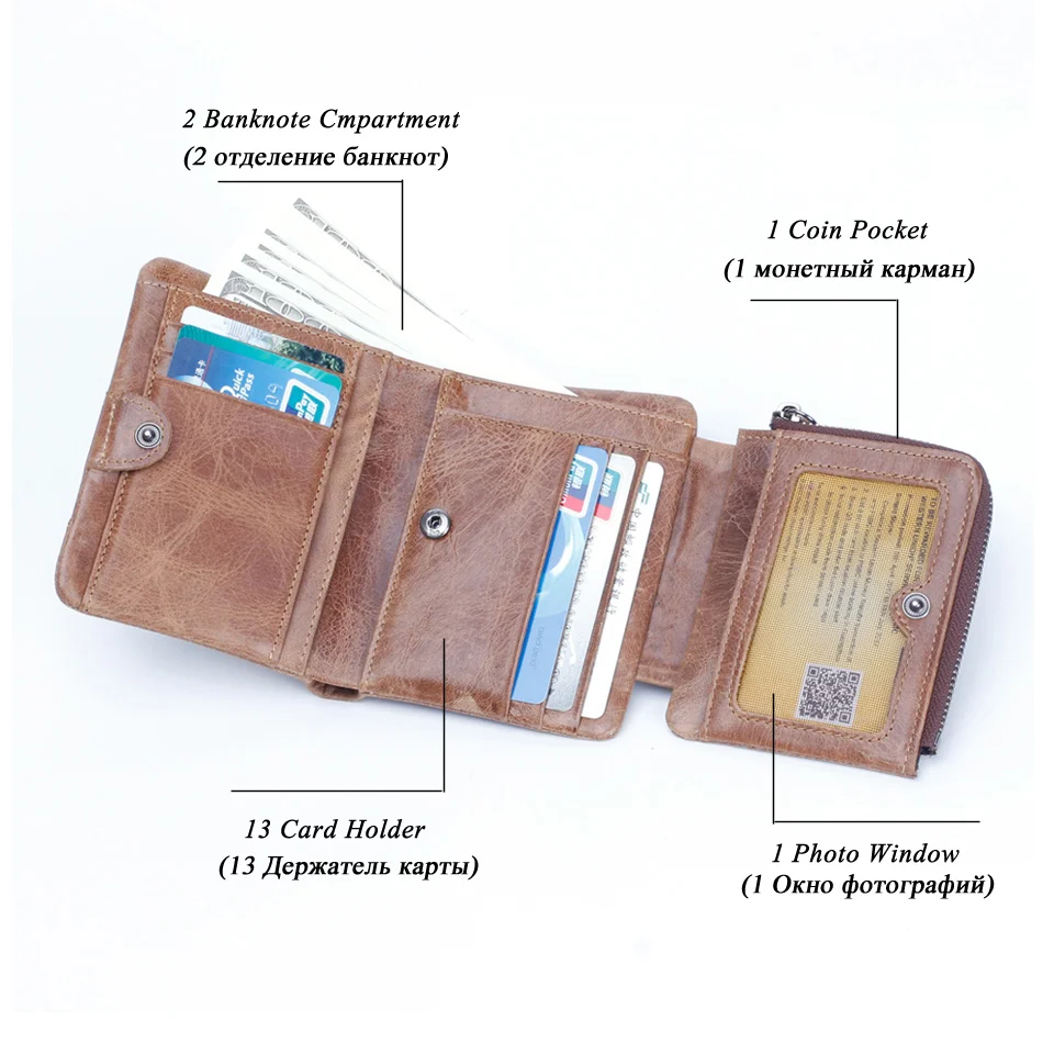 Rfid-кошелек с защитой от кражи кожаный кошелек для мужчин застежкой отдыха