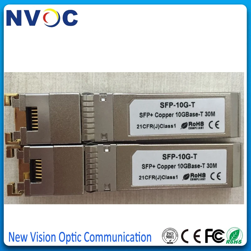 5 шт./лот Совместимый оптический модуль 10GBase T 10 гигабитный медный SFP RJ45 +