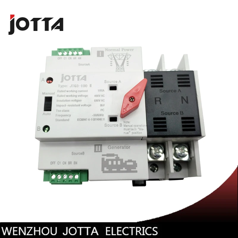 Jotta W2R 2P Mini ATS автоматический переключатель передачи 100A электрические