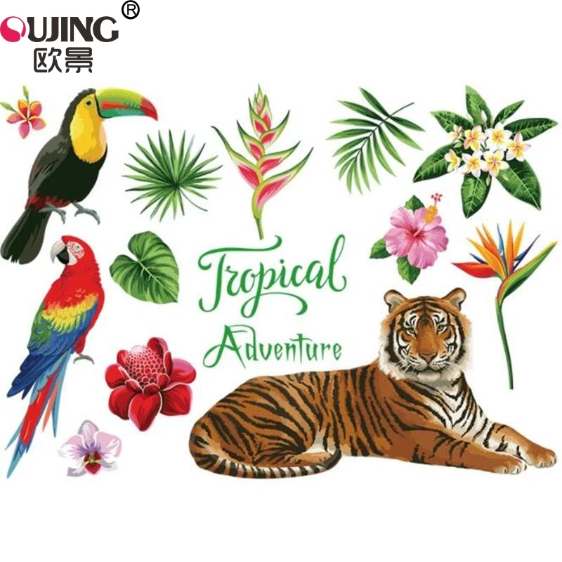 Зеленые растения животные тигр попугай птицы настенные наклейки для детей