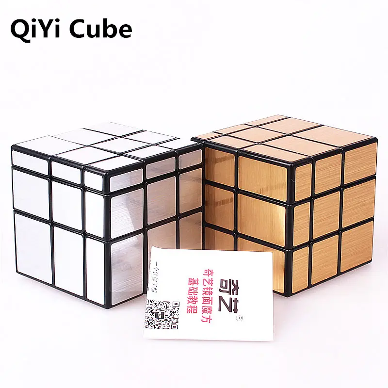 QIYI зеркальный куб Магическая скорость 3x3x3 кубики серебристые золотые наклейки