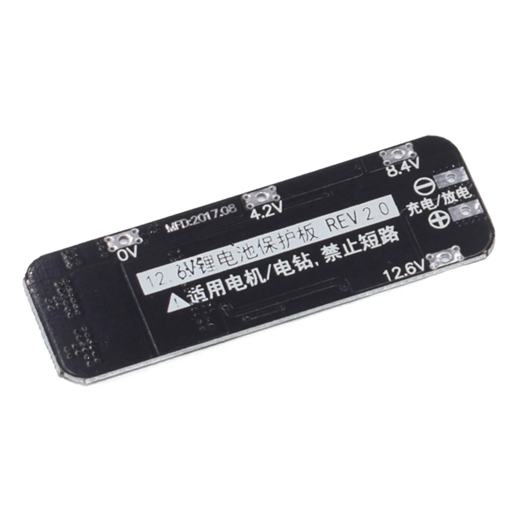 3S 20A литий ионный аккумулятор 18650 зарядное устройство PCB плата защиты BMS 12 6 V Cell 59x20x3
