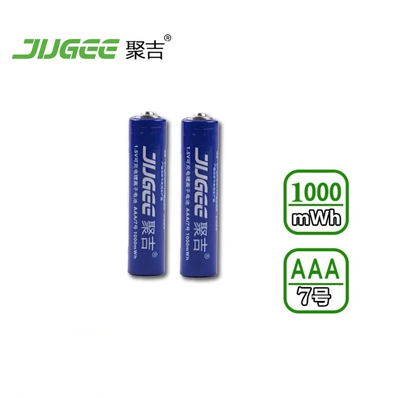 2 шт. В 1 5 в AAA lifepo4 литиевый ионные батарейки JUGEE 1000mWh литий-ионный Литий-полимерный