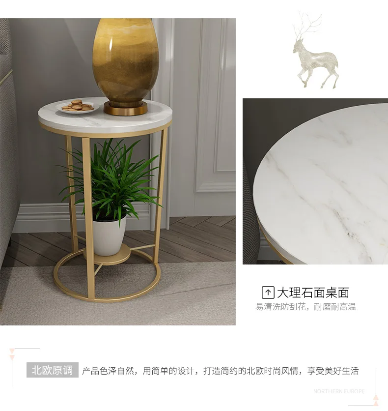 Louis Fashion Simple Marble Small Tea Table Scandinavia Leisure Round Sofa Corner Room Balcony Bed Iron Art