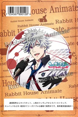 1 шт. 58 мм значок аниме UTA NO PRINCE SAMA круглый Ittoki Otoya Masato Ren старшеклассники крутые Значки для мальчиков значок - Окраска металла: 7