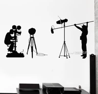 cinema cinematography vinyl wall stickers camera filming director decal home decor available in different colors mural sa869