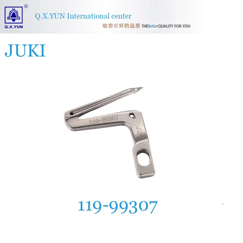 

Трубка-переходник Q.X.YUN 6700 3600 6714