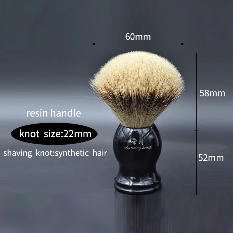 DS silvertip badger, щетка для бритья для мужчин, хорошее качество, ручная работа, щетка для бритья для мужчин
