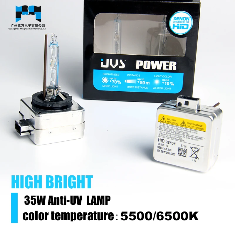 Ксеноновые лампы HID фары AC 35W Автомобильные Тип DIS D1C 5500K 6500K|hid bulb|car headlightxenon hid bulb |