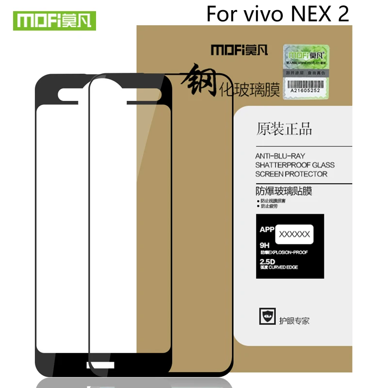 

Закаленное стекло mofi для vivo NEX 2, цветная защитная пленка 9H для vivo NEX2, полноцветное закаленное стекло
