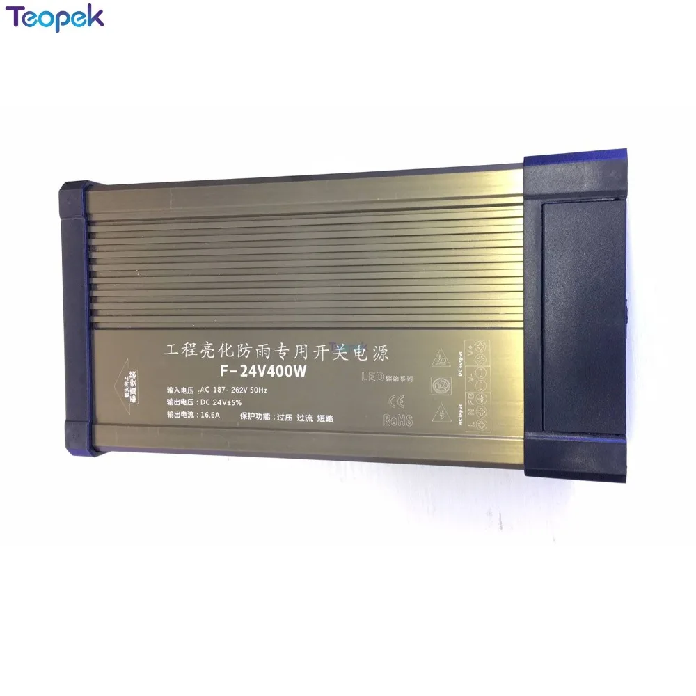 Непромокаемый переключатель питания IP43 DC12V 60 Вт 100 Вт 150 Вт 200 Вт 300 Вт 400 Вт 12 В светодиодный уличный трансформатор DC 12 В
