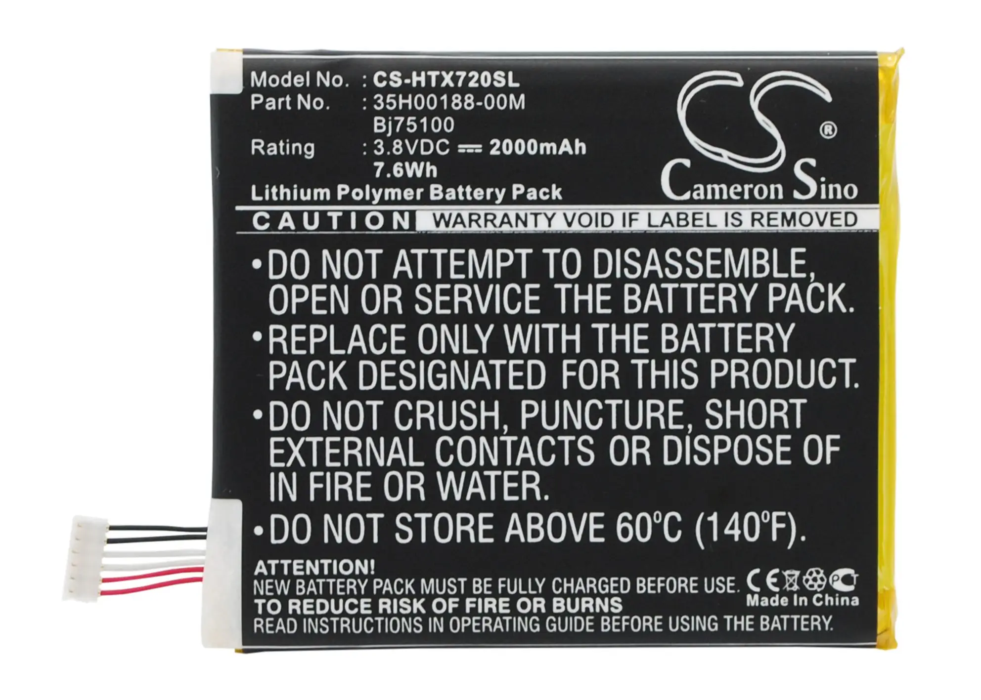 Высококачественная батарея Cameron Sino 2000 мАч BJ75100 BM35100 для HTC One L XC XL X325E XS X720d X720E|cameron
