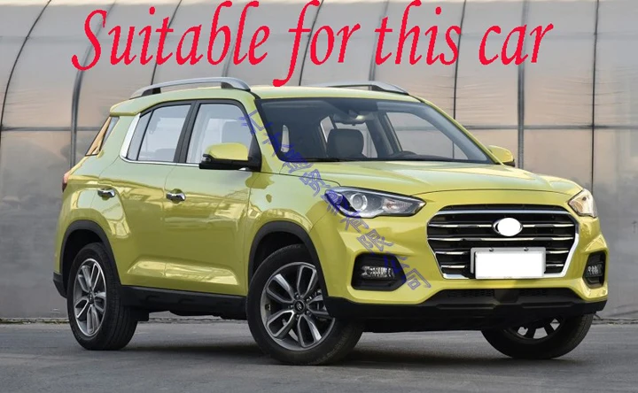 Панель переключения передач для Hyundai ix35 2018 2019 ABS | Автомобили и мотоциклы