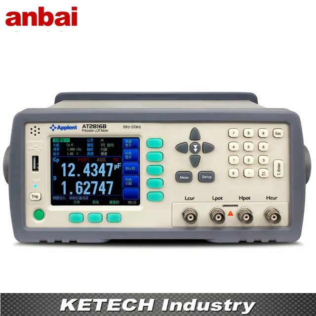 AT2816B Смарт LCR метр 50 Гц ~ 200 кГц 33 точки TFT-LCD дисплей | Инструменты