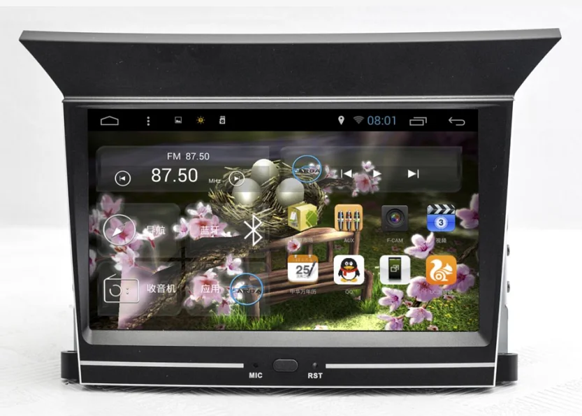 Chogath автомобильный мультимедийный плеер четырехъядерный Android 7 0 Радио GPS