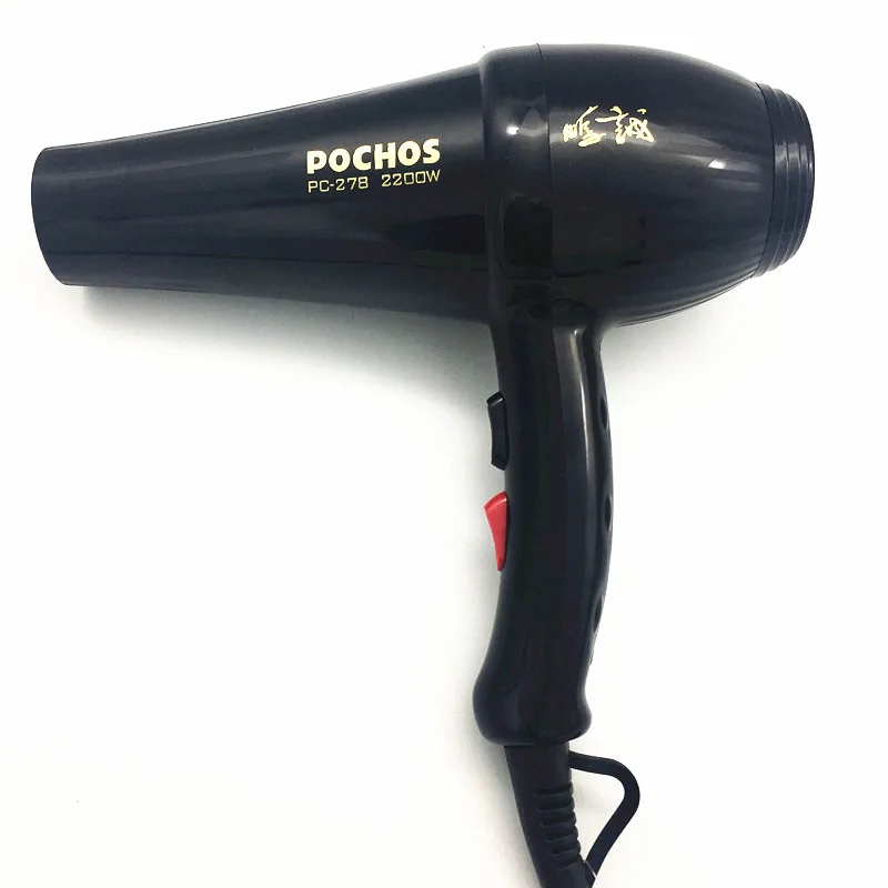 Солон фен профессиональный ACmotor.2200W. Горячие \ холода. подарок: 2 сопла.