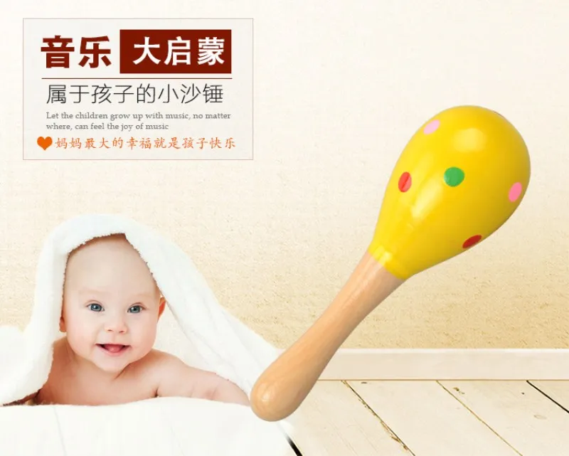 Различные деревянные погремушки maracas, барабаны, Детские Музыкальные инструменты для детских погремушек, шейкеры, вечерние Развивающие игрушки для детей раннего возраста, 1 шт