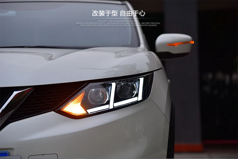 DY_L для стилизации автомобиля головная лампа для Nissan Qashqai фары светодиодный фонарь DRL Объектив Двойной Луч би-ксеноновая разрядная лампа высокой интенсивности для автомобиля передний свет
