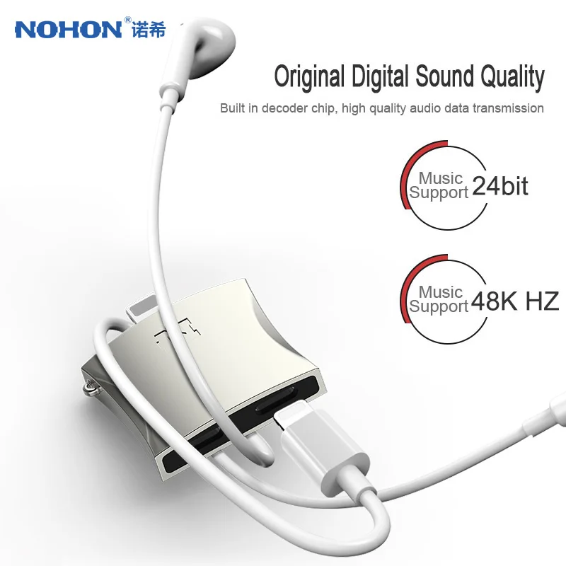Оригинальный штепсельный адаптер NOHON для 8 контактного к двойному контактному
