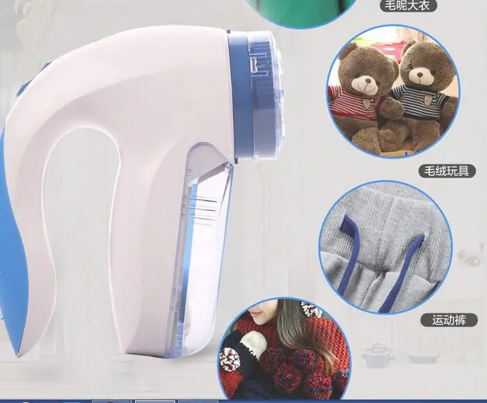 Электрический Одежда Lint Удаления Fuzz Таблетки Бритвы для Свитера/Шторы/Ковров