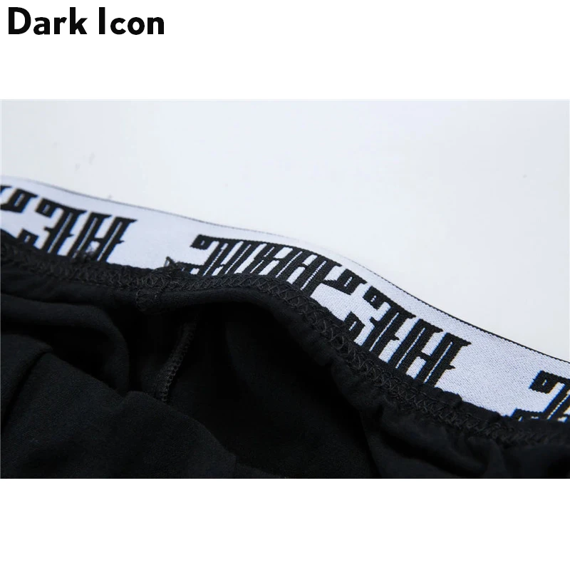 Леггинсы мужские с принтом кота и эластичной резинкой на талии|leggings men|mens leggingsmens