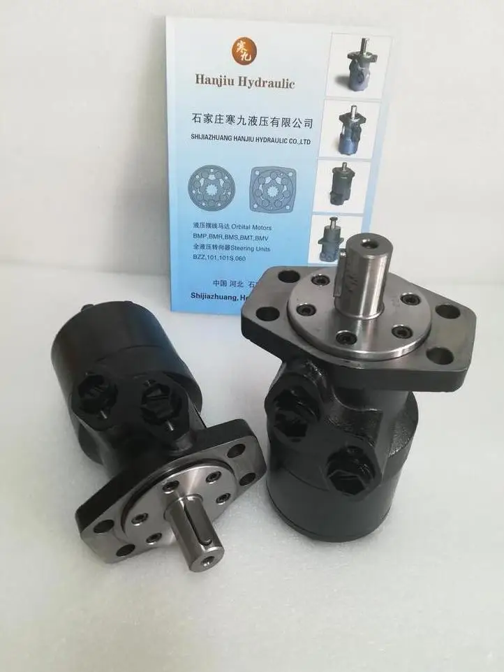 

GEROTER HYDRAULIC MOTOR OIL MOTOR OMR 125 1516003