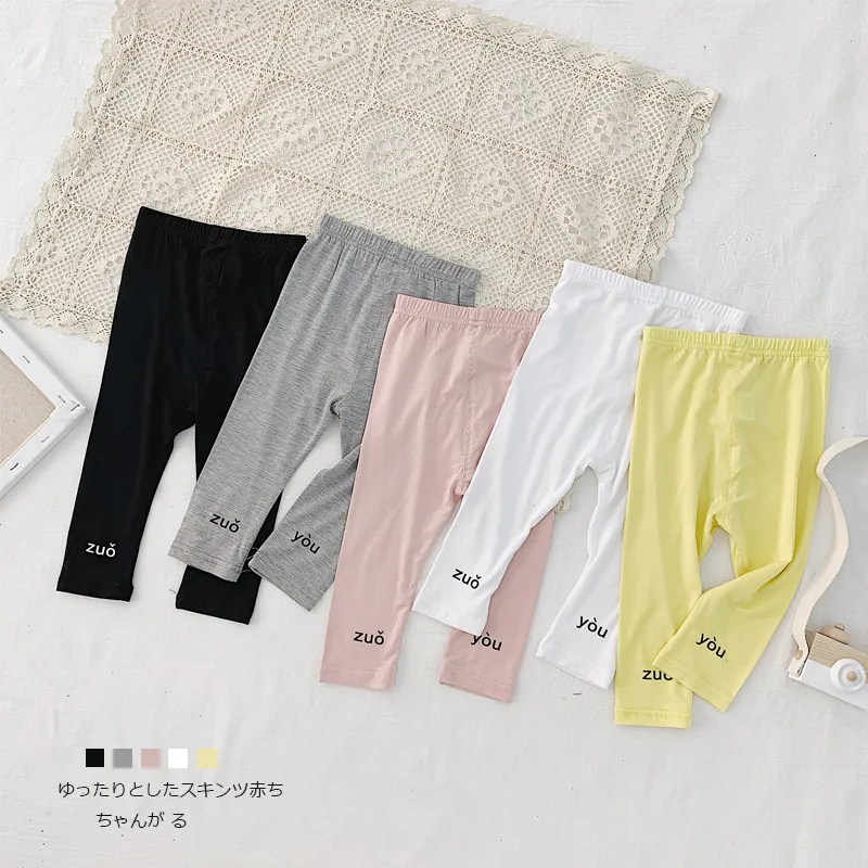 Эластичный Леггинсы для маленьких девочек Лосины ярких цветов Высокая талия