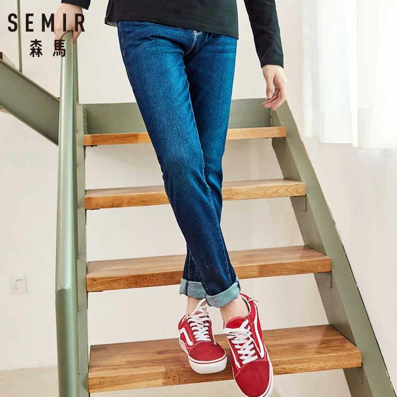 Мужские классические джинсы SEMIR синие зауженные повседневные дизайнерские брюки