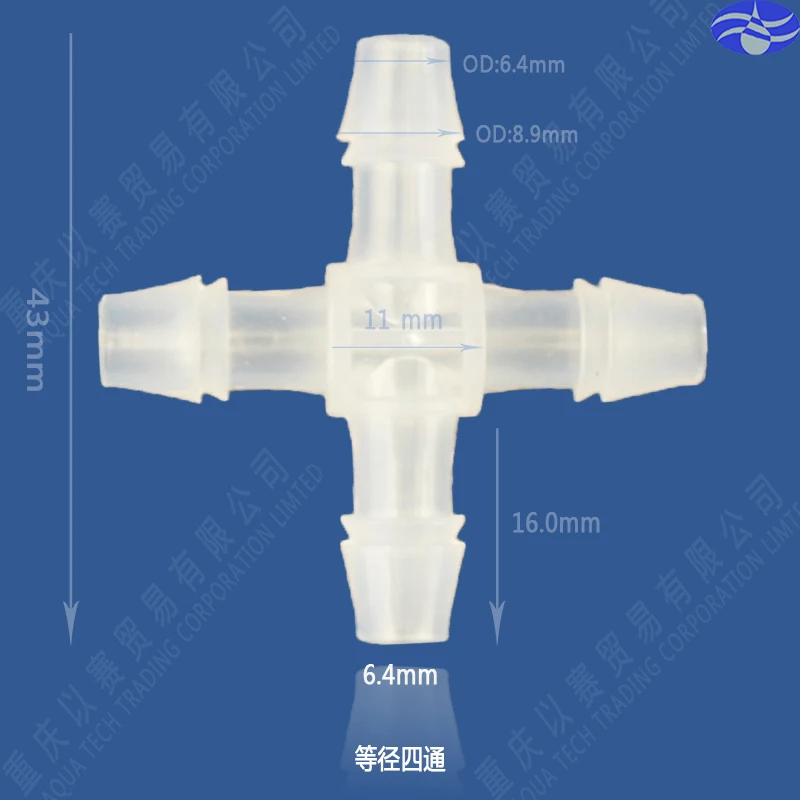 Пластиковый коннектор для труб 6 4 мм (1/4 &quot)|plastic pipe connector|pipe fittingspipe connector |