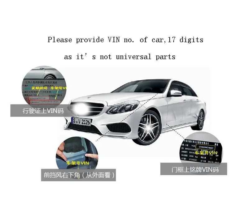 Впускной шланг для коллектора Ремкомплект для m272 E280 E300 S350 ML350 R350 GL300